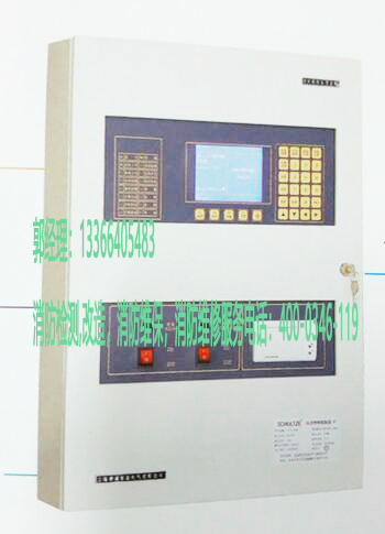 草莓视频WWW下载應急照明控製器檢測