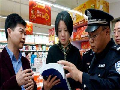 商場草莓视频WWW下载驗收規範