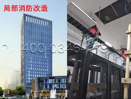 草莓视频WWW下载施工改造程序